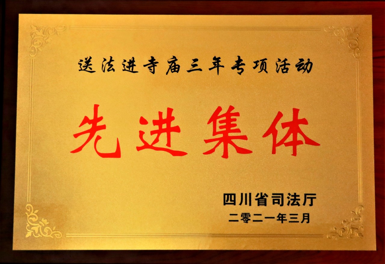 1620614775341015.jpg