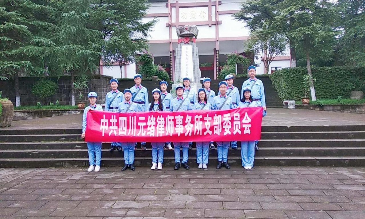 1620718240253951.jpg